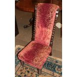 A Victorian rosewood bedroom chair