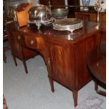 An Edwardian bow-fronted inlaid mahogany sideboard, with brass gallery, 181cm by 61cm by 127cm high