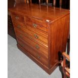 A late Victorian walnut five-drawer straight-fronted chest of drawers, 104cm by 53cm by 104cm