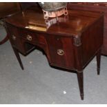 A George III style mahogany bow fronted sideboard of small proportions, late 19th / early 20th