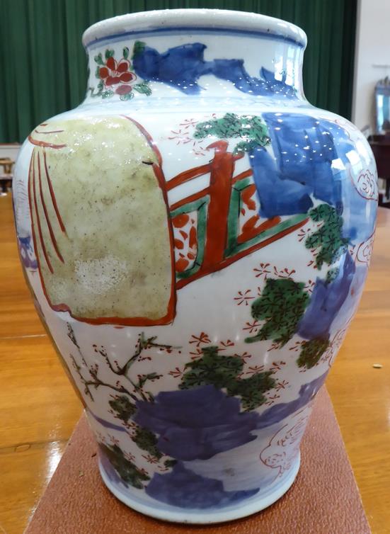 A Chinese Wucai Porcelain Jar and Cover, Transitional, mid 17th century, of baluster form, painted - Image 6 of 8