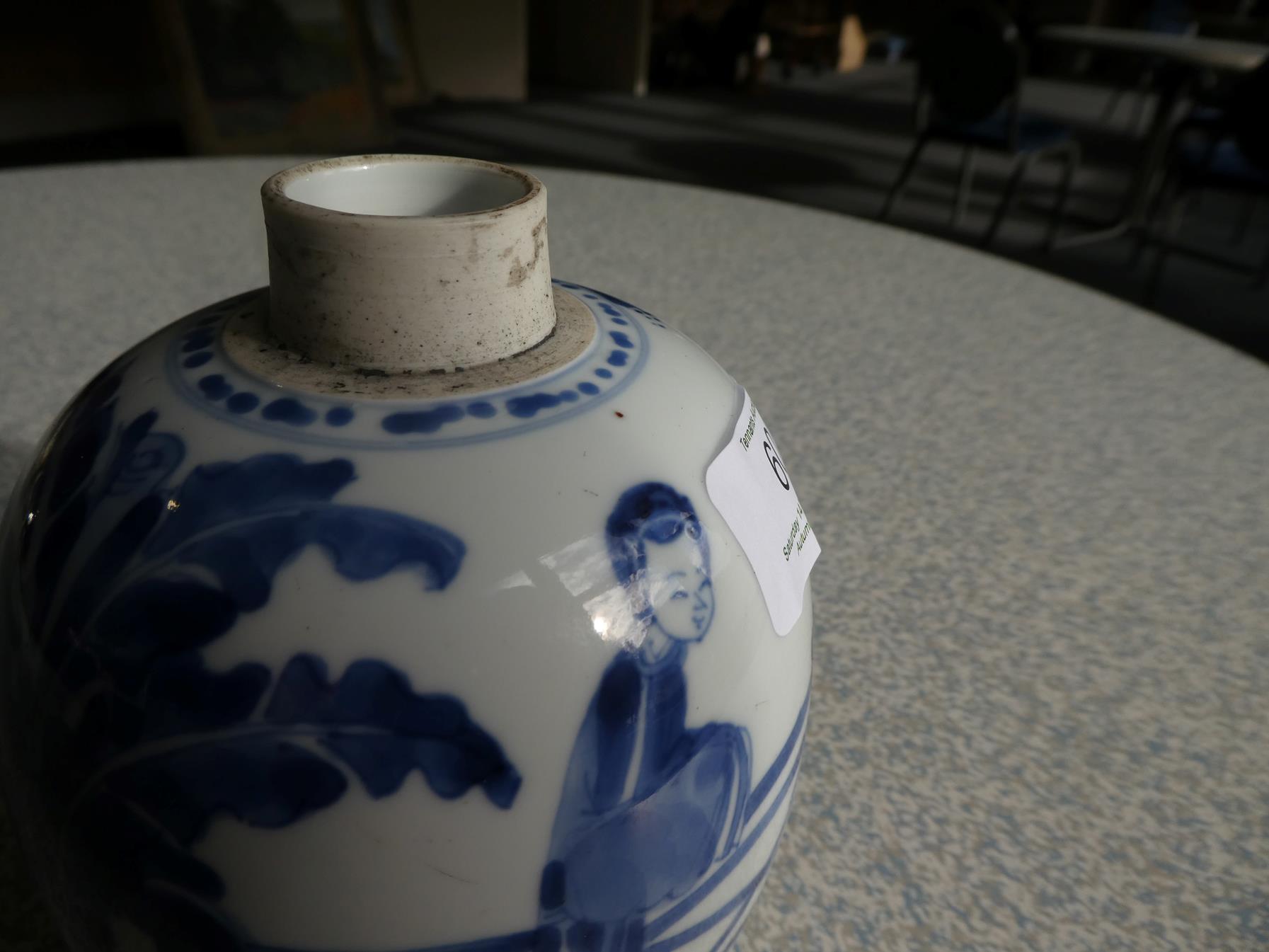 A Chinese Porcelain Jar, Kangxi, of ovoid form, painted in underglaze blue with maidens in a - Image 13 of 15