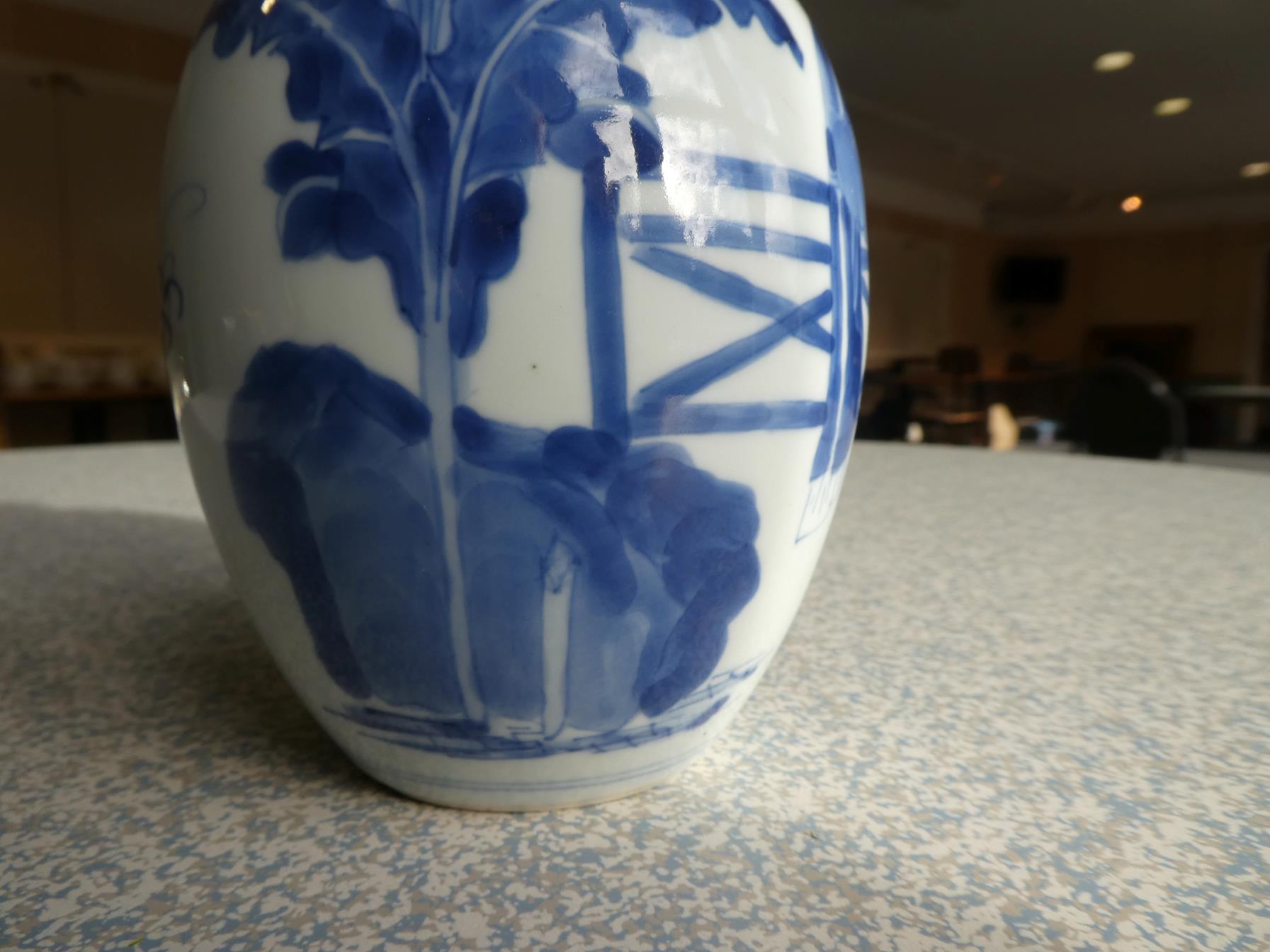 A Chinese Porcelain Jar, Kangxi, of ovoid form, painted in underglaze blue with maidens in a - Image 12 of 15