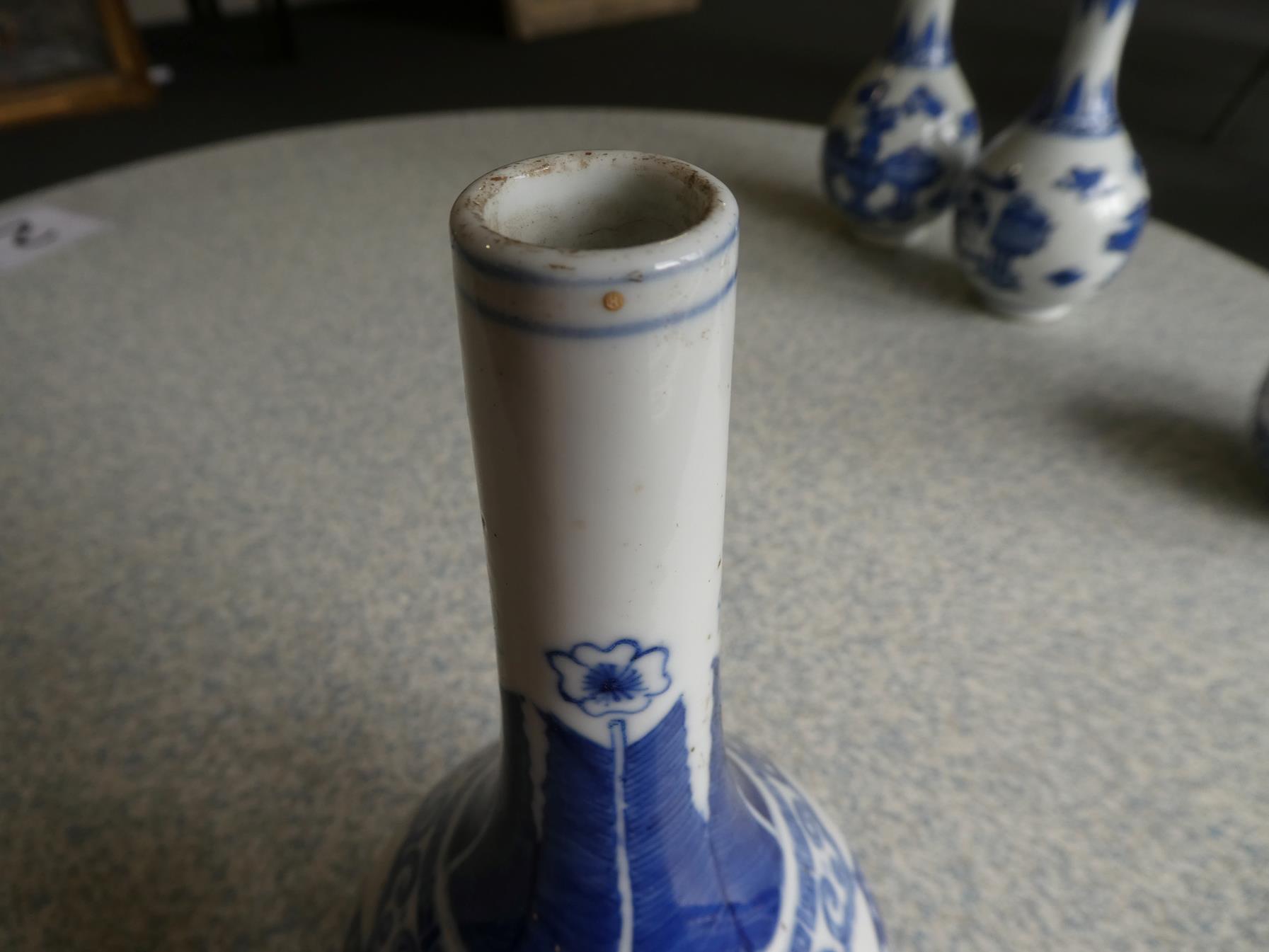 A Gilt Metal Mounted Chinese Porcelain Bottle Vase, the porcelain Kangxi, painted in underglaze blue - Image 11 of 15