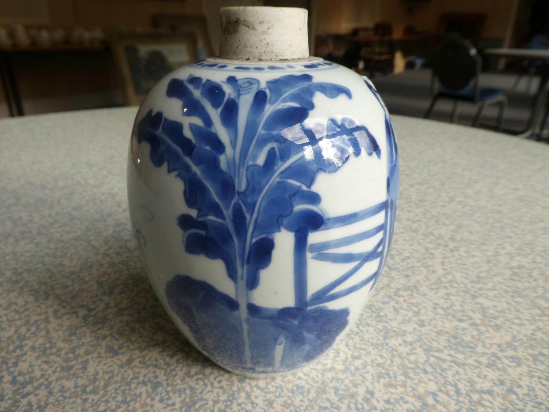 A Chinese Porcelain Jar, Kangxi, of ovoid form, painted in underglaze blue with maidens in a - Image 3 of 15