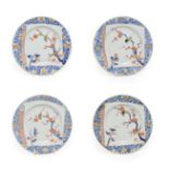 A Set of Four Chinese Imari Porcelain Plate, Kangxi/Yongzheng, painted in kakiemon style with