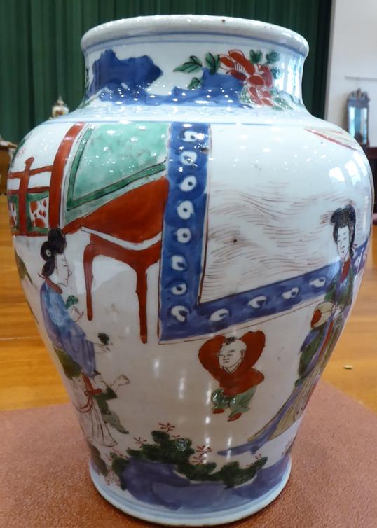 A Chinese Wucai Porcelain Jar and Cover, Transitional, mid 17th century, of baluster form, painted - Image 5 of 8