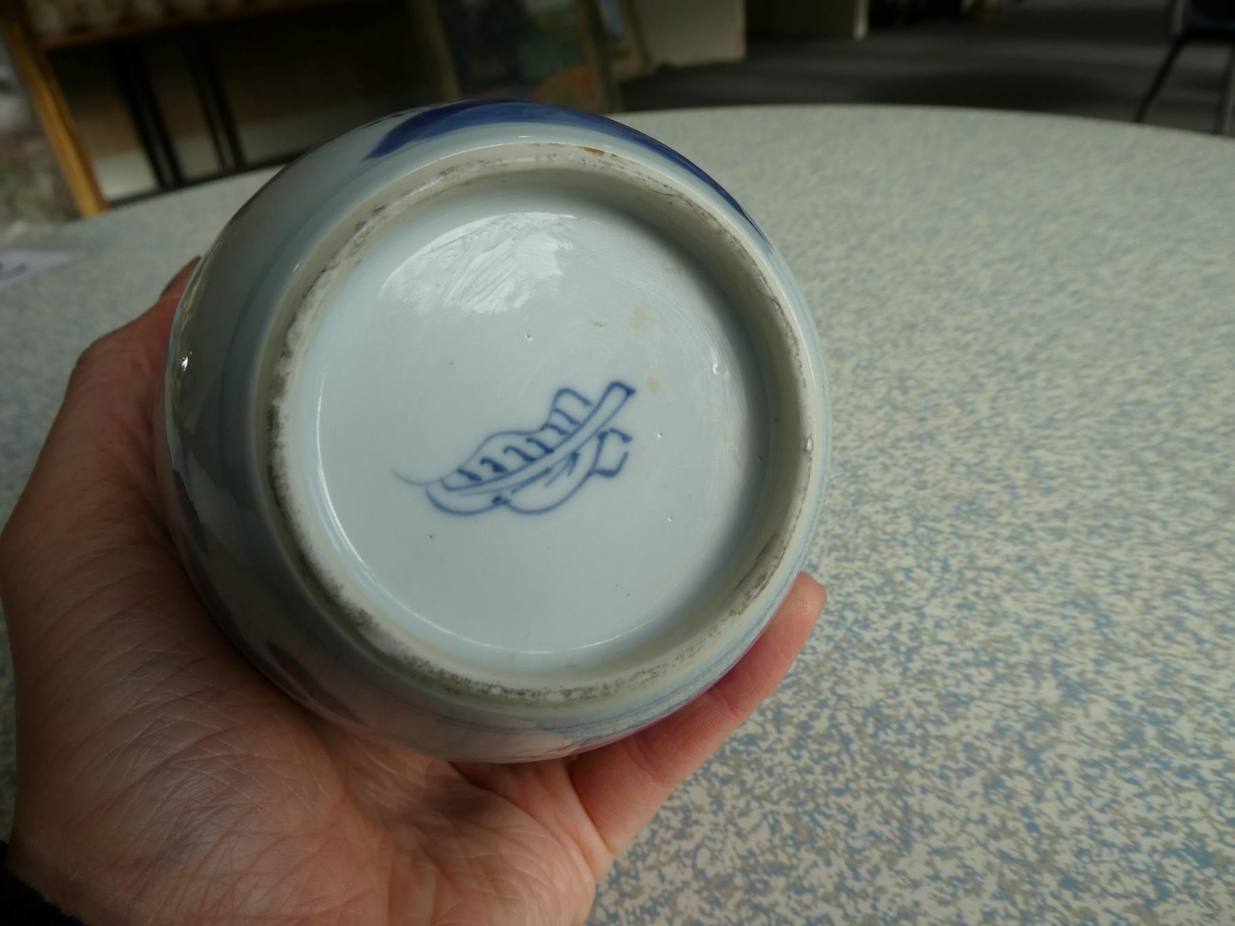 A Chinese Porcelain Jar, Kangxi, of ovoid form, painted in underglaze blue with maidens in a - Image 14 of 15