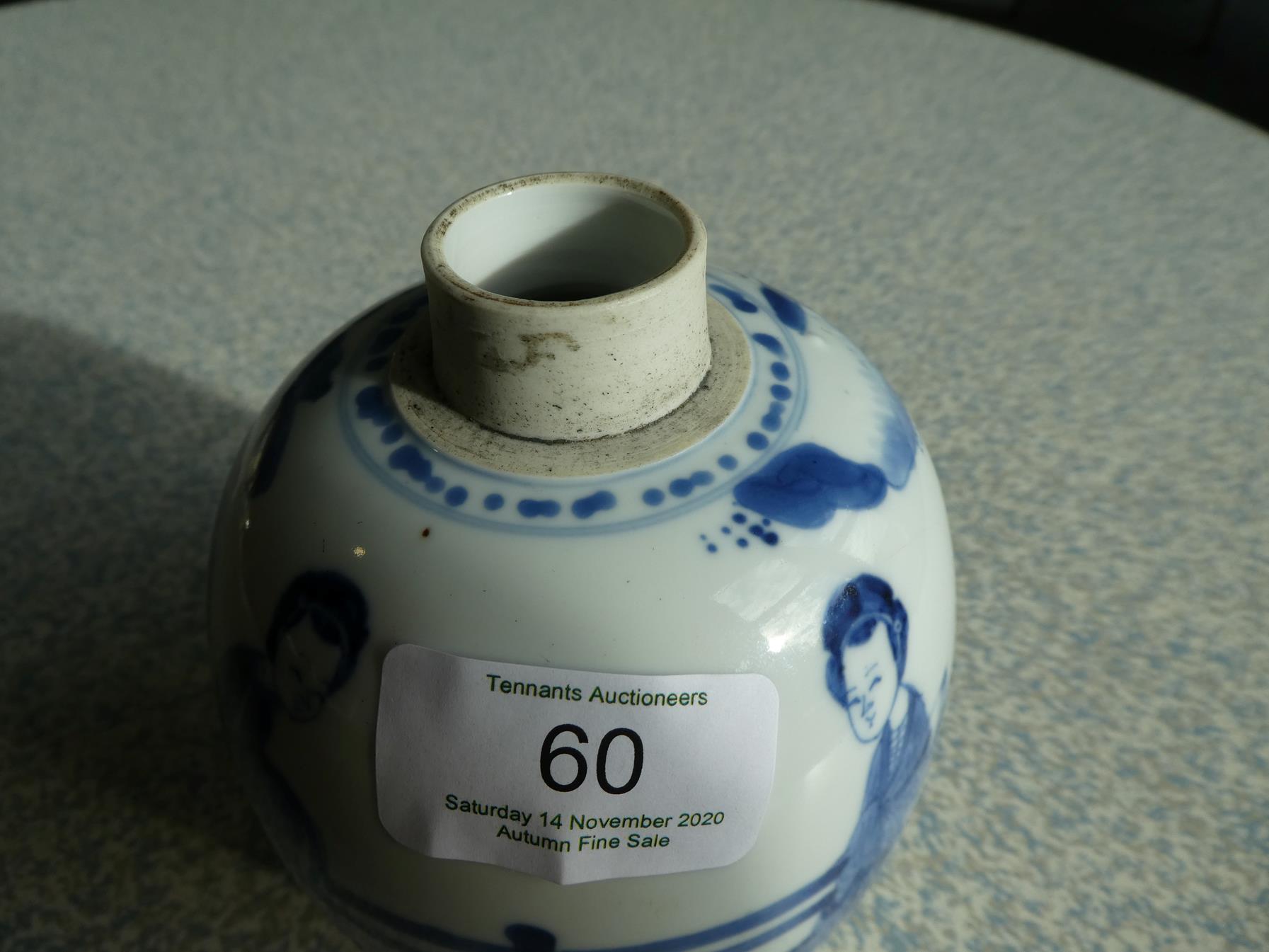 A Chinese Porcelain Jar, Kangxi, of ovoid form, painted in underglaze blue with maidens in a - Image 9 of 15