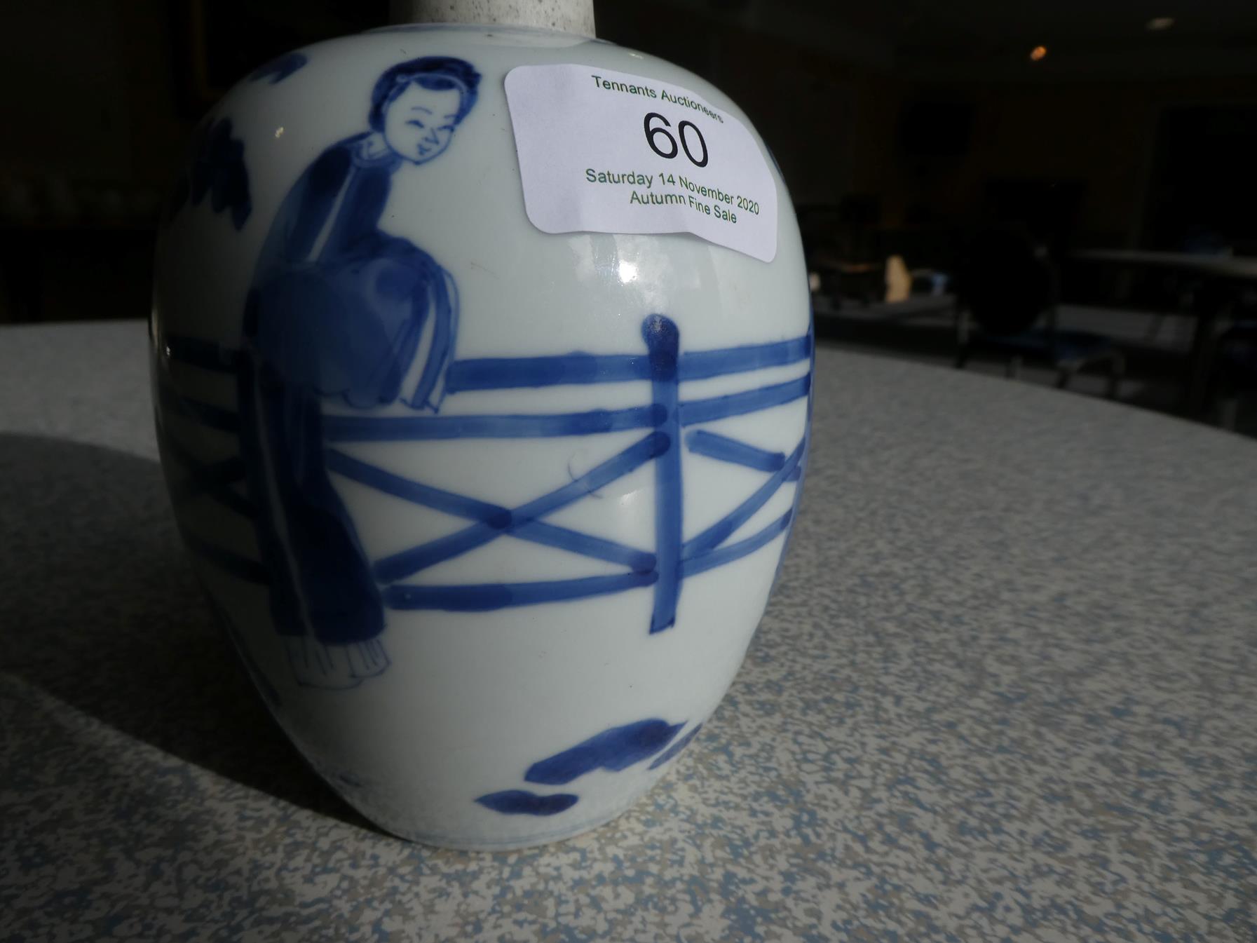 A Chinese Porcelain Jar, Kangxi, of ovoid form, painted in underglaze blue with maidens in a - Image 7 of 15