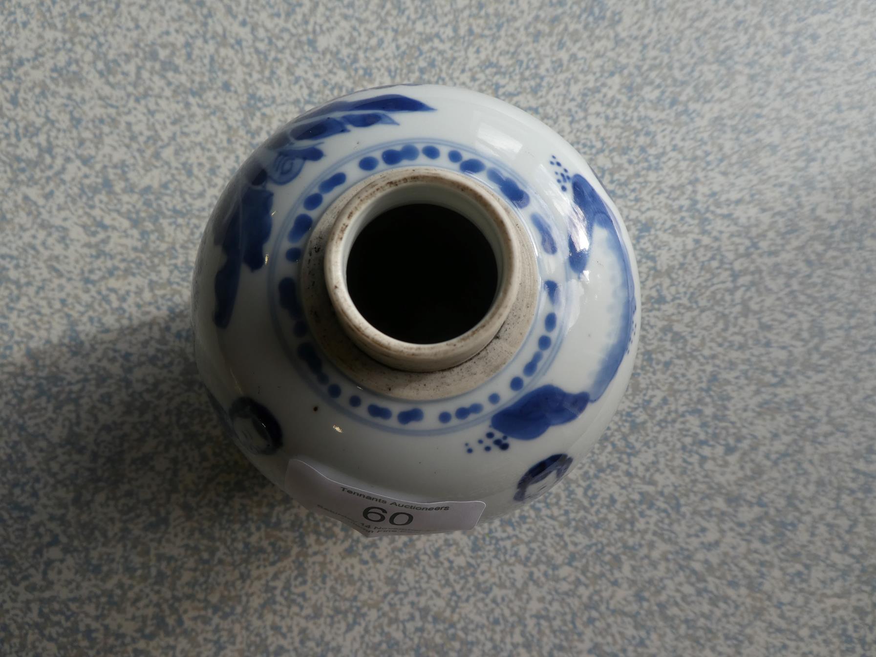 A Chinese Porcelain Jar, Kangxi, of ovoid form, painted in underglaze blue with maidens in a - Image 10 of 15