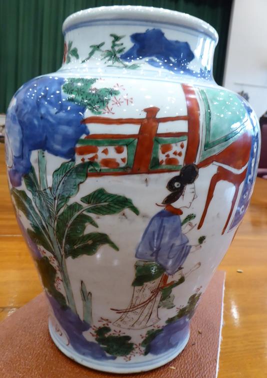 A Chinese Wucai Porcelain Jar and Cover, Transitional, mid 17th century, of baluster form, painted - Image 8 of 8