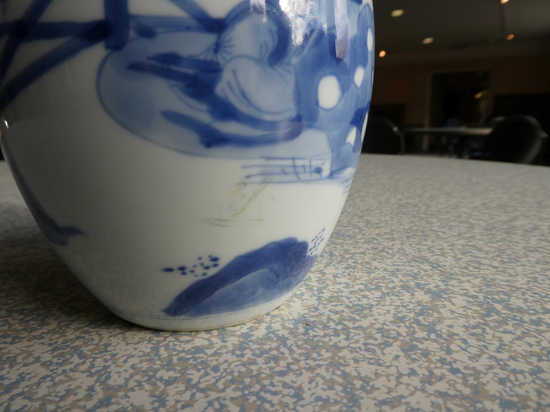 A Chinese Porcelain Jar, Kangxi, of ovoid form, painted in underglaze blue with maidens in a - Image 11 of 15