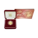 Elizabeth II, Proof Half Sovereign 2003, with certificate of authenticity, encapsulated in Royal