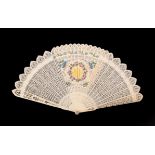 A Scarce 19th Century French Four-Way Bone Brisé Fan with classically pierced sticks, the first