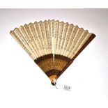 A Good Chinese Fan, 19th century, Qing Dynasty, the slender sticks with black lacquer and detailed