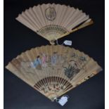 A Good Early to Mid-18th Century Chinese Painted Ivory Folding Fan, Qing Dynasty, the simple monture