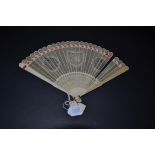 A Late 18th Century/Early 19th Century Chinese Carved Ivory Brisé Fan, Qing Dynasty, the twenty-four