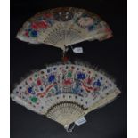 Two 19th Century Chinese Feather Fans, Qing Dynasty, the montures of bone, simply carved and
