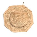 A Late 18th Century Glazed Cotton Embroidered Pocket Watch Case, with pouch mounted onto a hexagonal