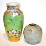 A Chinese song style jar, 15cm high; and another decorative Chinese vase, 31cm high (2) . Song style