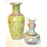 Large Chinese vase, 46cm high and another with loop handles, 30cm high . Large Chinese vase major