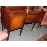 A Regency style mahogany inlaid sideboard, 170cm by 57cm by 92cm