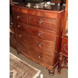 A Victorian mahogany bow-front chest of two short over three long drawers, 105cm by 53cm by 124cm