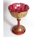 A Bohemian gilt highlighted ruby glass centrepiece