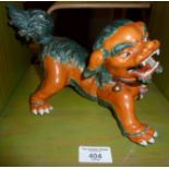 Chinese porcelain Fo dog