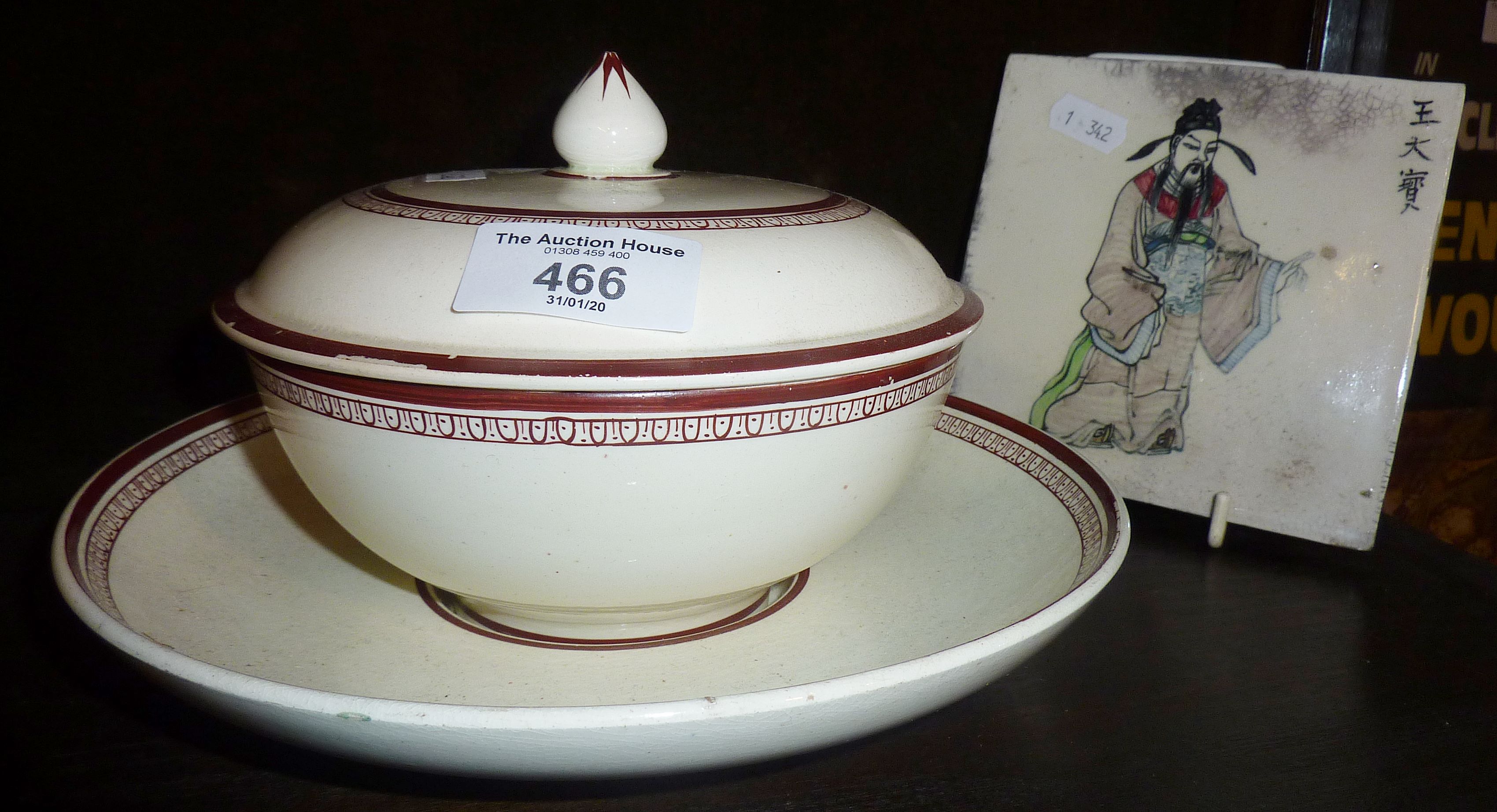 Victorian creamware bowl and cover together with a Chinese figural handpainted tile (signed)