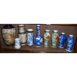 Nine miscellaneous Oriental vases
