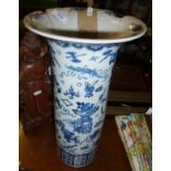 Tall blue and white Chinese vase, 46cm high