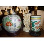 Chinese porcelain table lamp bases, one decorated with fish, the other water lilies and cranes,