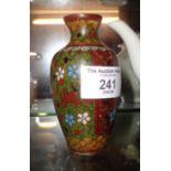 Small Chinese Cloisonné vase, 4" tall