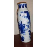 Chinese blue and white transitional sleeve vase with figures and floral decoration, 29cm (A/F with