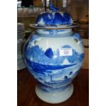Chinese blue and white vase and cover, 36cm