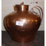 19th c. copper flagon with lid