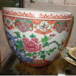 Chinese famille rose fish bowl, 25cm x 30cm diameter