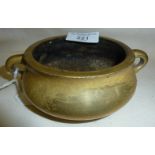 Chinese gilt bronze loop handle censer - signed to base, measuring approx. 2"/5cm high, 4"/10cm in
