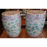 Pair of 19th c. Chinese porcelain Famille Rose garden seats