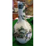 19th c. Chinese Famille Verte bottle vase with figures, 26cm high