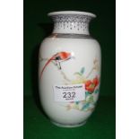 Chinese Republic vase, 14cm