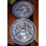 Pair of 19th c. Chinese porcelain Nine dragons blue and white plates, approx. 23cm in diameter