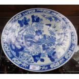 Chinese blue and white 19th c. charger decorated with birds and flowers, approx. 38cm in diameter