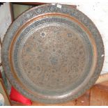 Large Persian tinned copper 'Shepherd's Tray' wall hanging dish 40" diameter