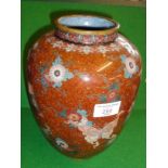 Fine Japanese Cloisonné vase decorated with butterflies on a brown sparkled ground, approx. 10"