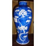 Chinese blue & white baluster vase decorated with prunus