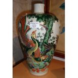 Fine 19th c. Famille Verte Chinese porcelain Phoenix vase, approx. 13.5" high