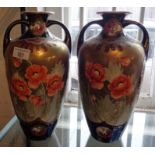 Pair of Royal Nishiki Nippon vases decorated with poppies - Meiji period, approx. 12.5" high